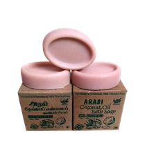 Pure Handmade Coconut Oil Bath Soap 45g each | Pack of 3 (Sandal)